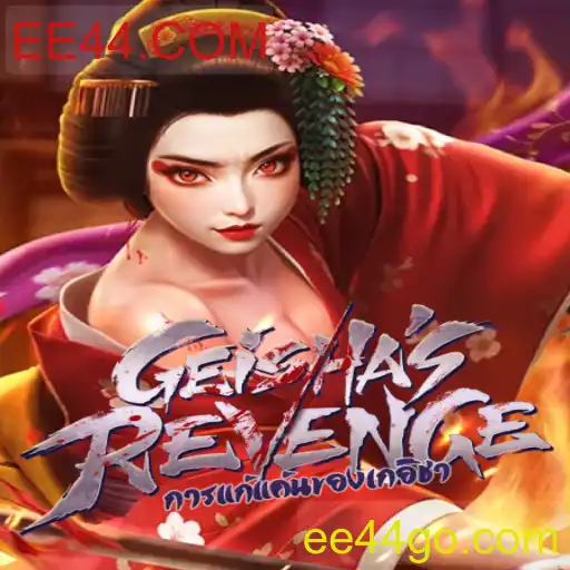 Descubra o Empolgante Mundo de GeishasRevenge - Um Novo Fenômeno de Jogos Online
